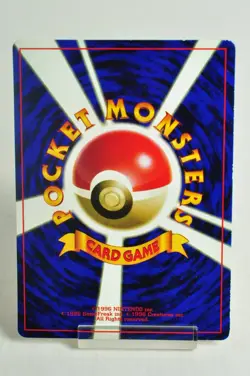 Pokemon card Blaine's Growlithe No.058 Old Back Glossy CoroCoro Promo Japanese - Image 4