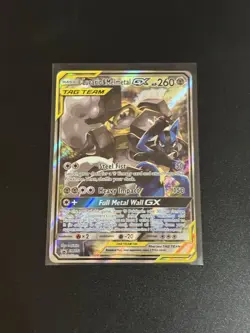 Pokemon TCG Tag Team Lucario & Melmetal GX SM192 Full Art Promo Card MINT - Image 1