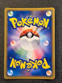 Vileplume holo 004/087 Wind from Sea Aquapolis [LP-NM] Japanese Pokemon Card d67 - Image 5