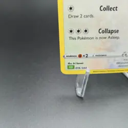 Snorlax CLV 016/034 Pokemon Card - Classic Collection - NM - Image 5