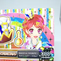 05-52 R Clown Carnival Mini Hat Kaede Ichinose Aikatsu! Card JAPAN Anime BANDAI - Image 3
