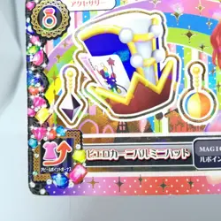 05-52 R Clown Carnival Mini Hat Kaede Ichinose Aikatsu! Card JAPAN Anime BANDAI - Image 4