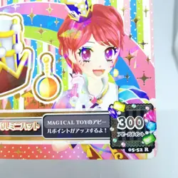 05-52 R Clown Carnival Mini Hat Kaede Ichinose Aikatsu! Card JAPAN Anime BANDAI - Image 5