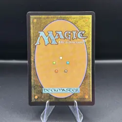 Hexing Squelcher (Showcase) Lorwyn Eclipsed Foil - Image 2