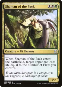 Shaman of the Pack - Foil Eternal Masters LP MTG - Image 1