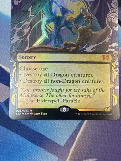 Crux of Fate Strixhaven: Mystical Archives Foil - Image 2