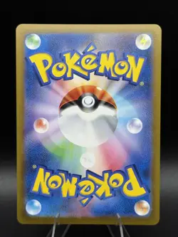 [NM] Origin Palkia VSTAR Pokemon Japanese 259/172 SAR S12a VSTAR Universe - Image 2