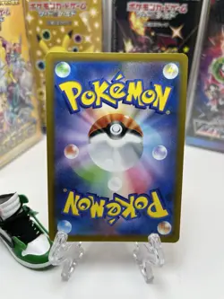 Mew VMAX RRR 054/172 s12a VSTAR Universe - Pokemon Card Japanese - Image 2