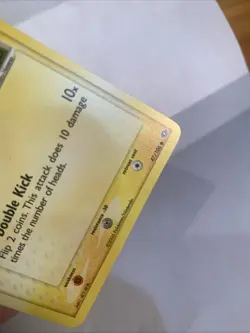 Pokemon TCG Electrike Card 47/106 Common, EX Emerald - Image 4