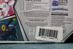 Pokemon TCG: V Heroes Tin - Umbreon V - Image 5