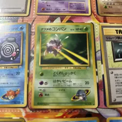 1996 Japanese Pokemon LOT, Gym, Neo, Fossil, Team Rocket Nm-lp Vintage 20 Cards - Image 5