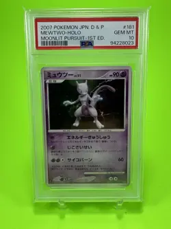 PSA 10 Mewtwo Holo DPBP#181 Moonlit Pursuit 1st Ed 2007 Japanese Pokemon - Image 1