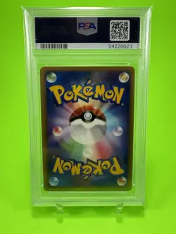 PSA 10 Mewtwo Holo DPBP#181 Moonlit Pursuit 1st Ed 2007 Japanese Pokemon - Image 2