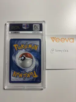 Pokemon Charmeleon Illustration Rare Holo 169/165 Scarlet & Violet 151 PSA 10 - Image 2