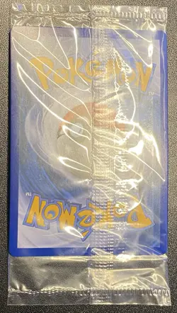 Sealed Naganadel GX SM125 Promo Pokemon TCG Sun & Moon Promos NM Free Ship - Image 4