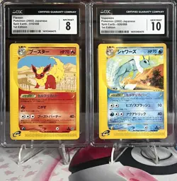 2002 Pokemon E Series Split Earth 1st Edition Japanese 2 Set Vaporeon, Flareon - Image 1