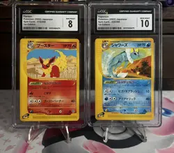 2002 Pokemon E Series Split Earth 1st Edition Japanese 2 Set Vaporeon, Flareon - Image 2