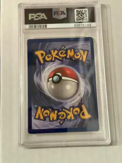 1999 POKEMON GAME MOVIE PROMO #3 MEWTWO PSA 8 - Image 2