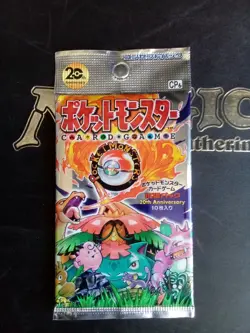 1x Booster Pokemon Expansion Pack Base Set Japanese 20th Anniversary wizards - Image 1