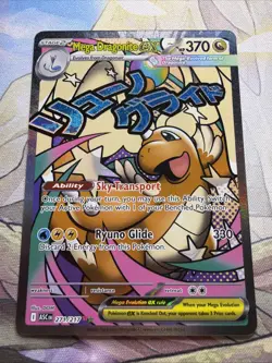 Pokemon TCG Mega Dragonite Ex 271/217 MAR Ascended Heroes - Super Minty - Image 1