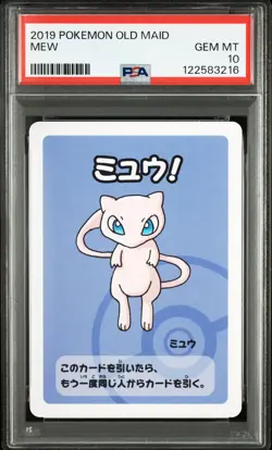 2019 POKEMON OLD MAID MEW PSA 10 - Image 1