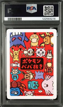 2019 POKEMON OLD MAID MEW PSA 10 - Image 2