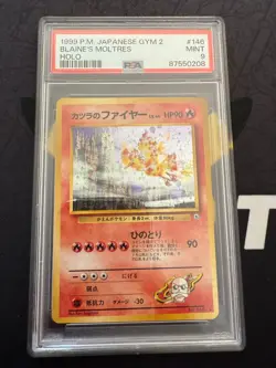 1999 Pokemon Blaine’s Moltres Japanese Holo PSA 9 SWIRL - Image 2