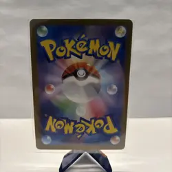 Pokemon TCG JAPANESE Meltan 081/071 AR SV5M Cyber Judge NM/M - Image 2