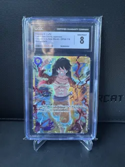 One Piece Monkey D. Luffy SEC OP09-119 Emperors in the New World Japanese - Image 1