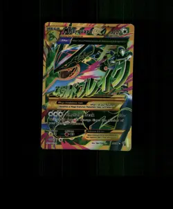 FAN-ART READ DESCRIPTION BELOW HOLO Rayquza Card Rayquza Pokemon Card p2 - Image 1