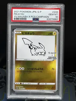 2021 POKEMON JAPANESE SV-P PROMO YU NAGABA X POKEMON CARD #208 PIKACHU PSA 10 - Image 1