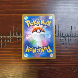 Lumiose City SR 110/080 M3 Nihil Zero Pokemon Card Japanese - Image 2
