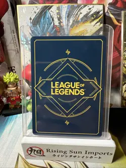 Spinning Axe 186/221 Riftbound Spiritforged TCG Epic Card English League - Image 2