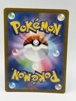 Snorlax 77/71 Japanese Dark Phantasma NM+ Secret Rare Card - Image 2