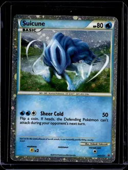 Leafeon GX SM146 / Sun & Moon: Black Star Promos 2010 (MP) / Pokemon TCG - Image 1
