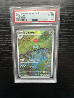 Pokemon TCG Ivysaur SV2a 167/165 Art Rare Holo Japanese PSA 8 2023 - Image 1