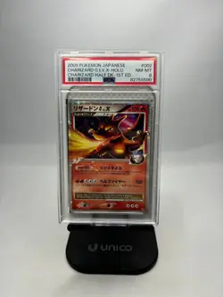 2009 Pokemon Charizard G LV. X Half Deck 1st Edition Japanese Holo #002 PSA 8 - Image 1