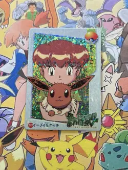 Pokemon Holo Vintage Pocket Monsters Vending Prism Sticker Nintendo Eevee - Image 1