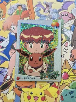 Pokemon Holo Vintage Pocket Monsters Vending Prism Sticker Nintendo Eevee - Image 4