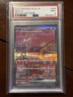 Pokemon Japanese 151 Mew Ex 205/165 Special Art Rare PSA 9 - Image 1