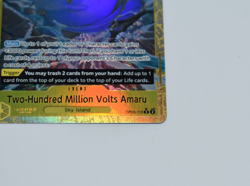 Two-Hundred Million Volts Amaru - Alternate Art - OP05-115 - One Piece - Image 5