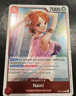 Nami (006) EB03-006 Extra Booster: One Piece Heroines Edition Foil - Image 1