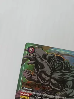 Younger Toguro (025) (SR**) - UE13BT: Yu Yu Hakusho Union Arena TCG - Image 3