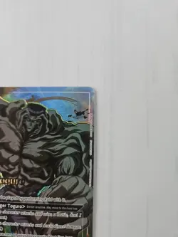 Younger Toguro (025) (SR**) - UE13BT: Yu Yu Hakusho Union Arena TCG - Image 4