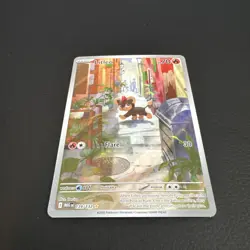 Litleo 139/132 – ME01 Mega Evolution – Illustration Rare – NM Pokemon TCG - Image 2