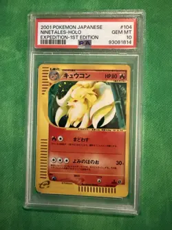 PSA 10 Ninetales Holo #104 Expedition 1st Edition Japanese Pokemon 2001 GEM MT - Image 1
