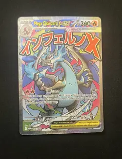 Pokemon Mega Charizard X EX 023 Promo (WARNING) Crease On Left Edge - Image 1