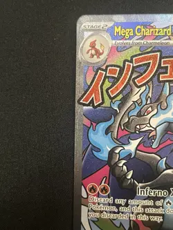 Pokemon Mega Charizard X EX 023 Promo (WARNING) Crease On Left Edge - Image 4