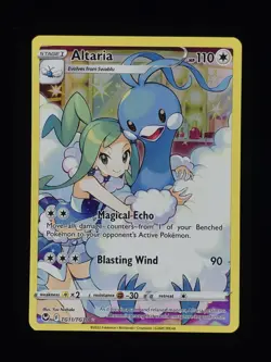 Altaria TG11/TG30 Pokemon SWSH12: Silver Tempest Trainer Gallery 🔥🔥🔥 - Image 1