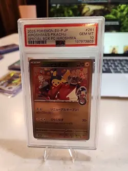 PSA 10 HIROSHIMA'S PIKACHU #261 2025 POKEMON SV-P JP POKEMON CENTER BOX PROMO - Image 1